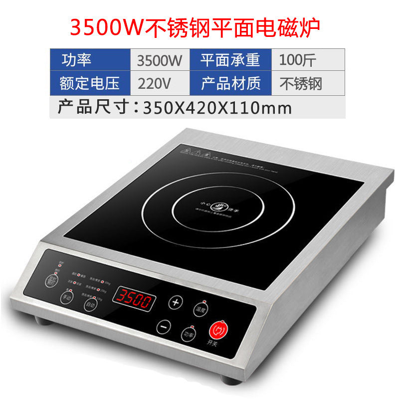 Export cross-border induction cooker for home new arrival high-power commercial manufacturer fierce stove us 110v english version export