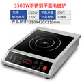 Export cross-border induction cooker for home new arrival high-power commercial manufacturer fierce stove us 110v english version export