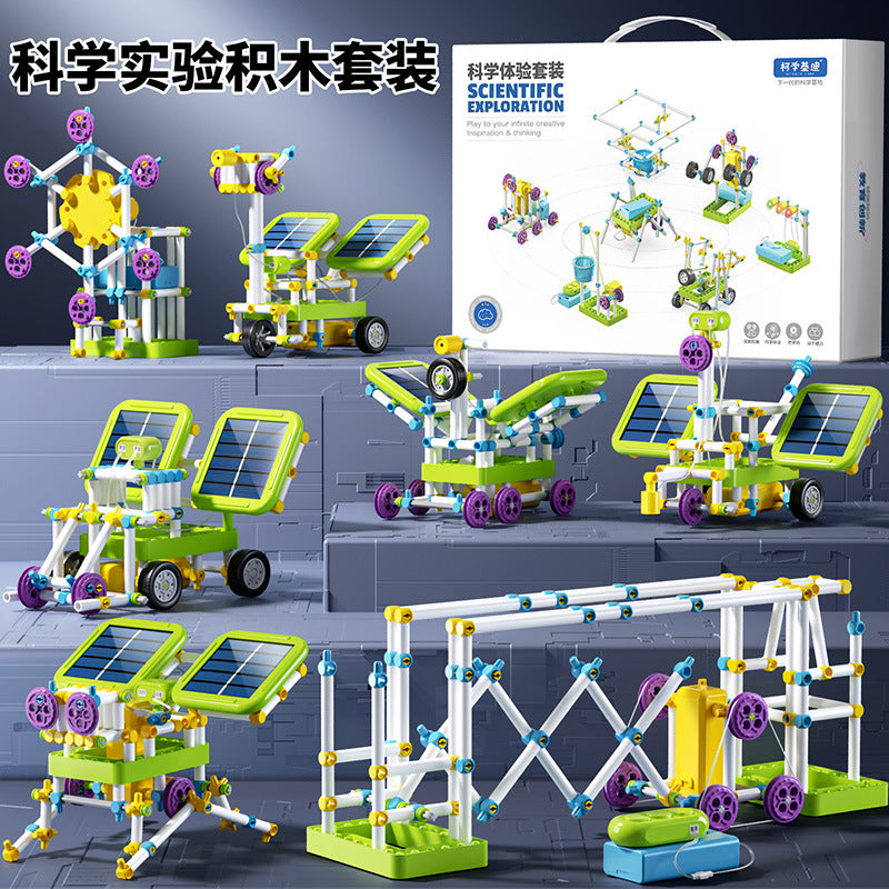 Students special physical handmade primary and secondary school students super electronic building block science experiment set educational toy boy