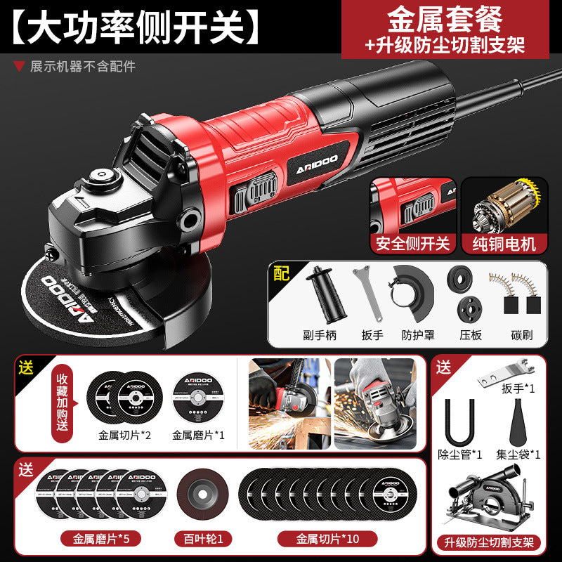 Airidun Multifunctional Angle Grinder Long Tail 5 Meters Noodles Grinder Grinder Bracket Polishing Machine Cutting Machine Household