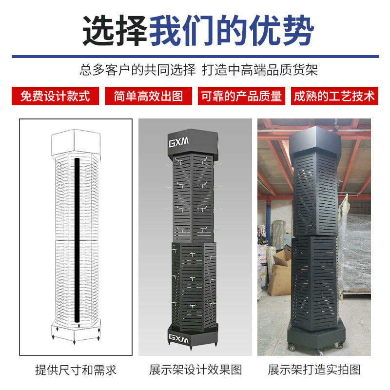 Cross-border  shelves Rotatable metal display racks Iron wire general merchandise shopping mall supermarket display racks Display racks