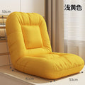 Beanbag sofa tatami bay window floor backrest seat bedroom single foldable bed backrest chair lazy chair