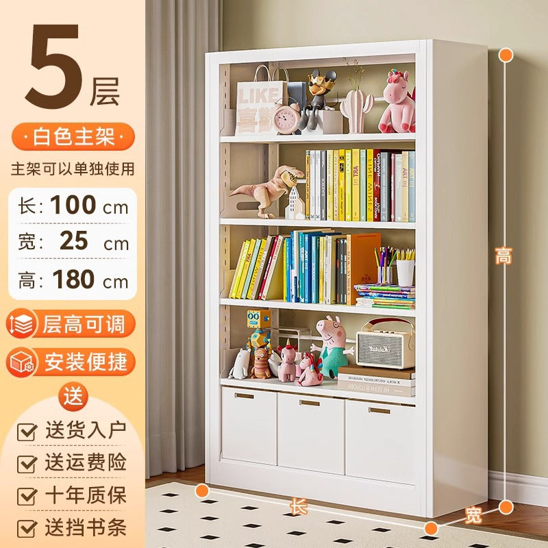25cm steel library bookshelf - home floor-standing bookcase, kids' bookshelf, living room picture book display, simple iron art storage rack