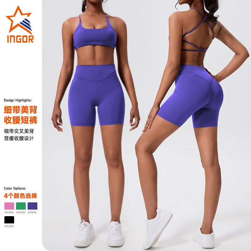 New summer outdoor running fitness outfit: backless slimming sports tank top & high-waisted peach lift tight yoga set