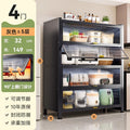 Gray [five layers] 35*32*149cm [extra thick material]