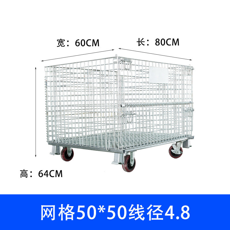 Storage cage Iron frame Movable stacking Nylon wheel Folding storage cage Warehouse sorting car Express cage car Butterfly cage