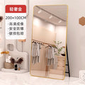 [great view! more recommended! 】chenxi gold 100*200 [adjustable slimming look] damage compensation guaranteed [rounded corners]