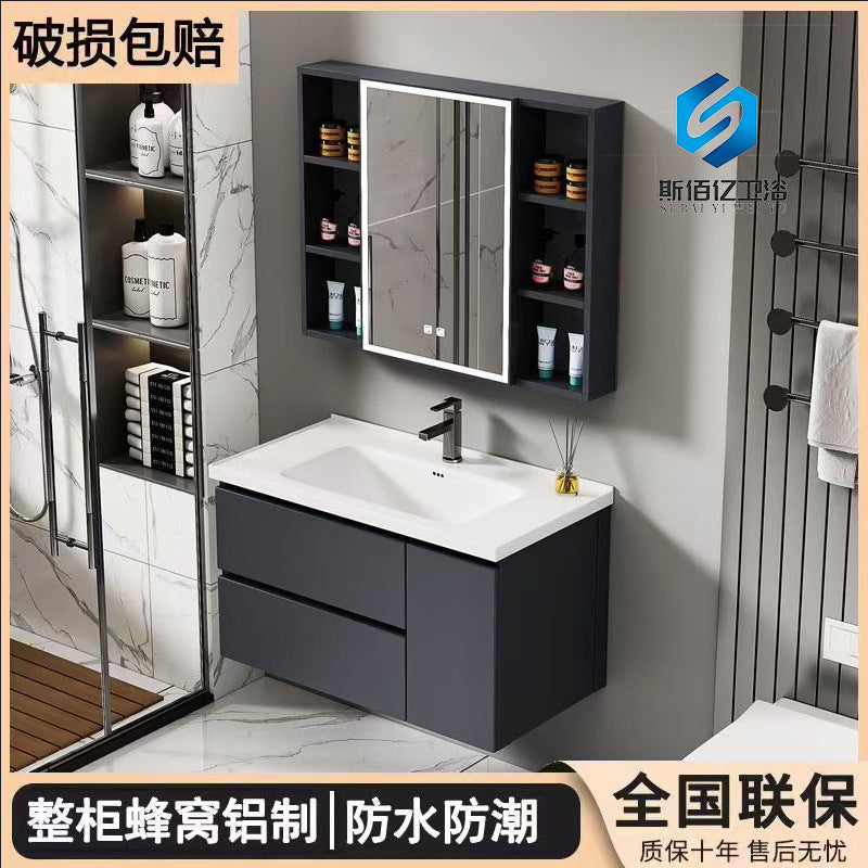 Hotel-style honeycomb aluminum bathroom vanity set with integrated ceramic basin, smart waterproof and moisture-proof washbasin for bathroom use