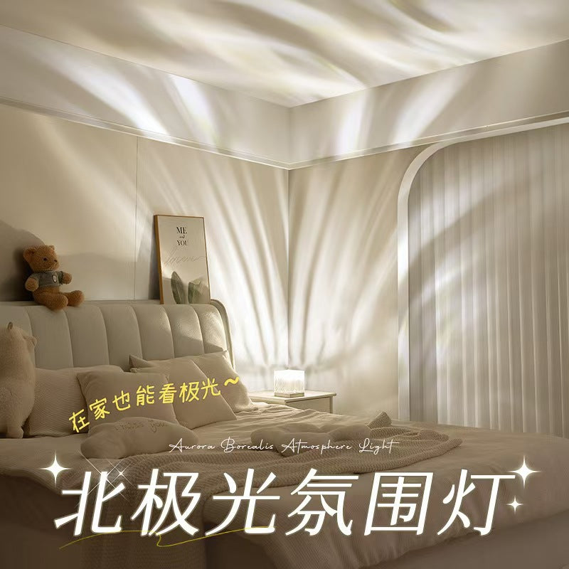 spot aurora borealis dynamic water ripple atmosphere lamp dynamic water ripple cube lamp