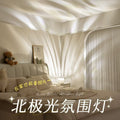 Influencer-approved smart bluetooth desk lamp speaker - ripple effect ambient light, romantic bedroom decor, remote control, rotating ripple speaker lamp