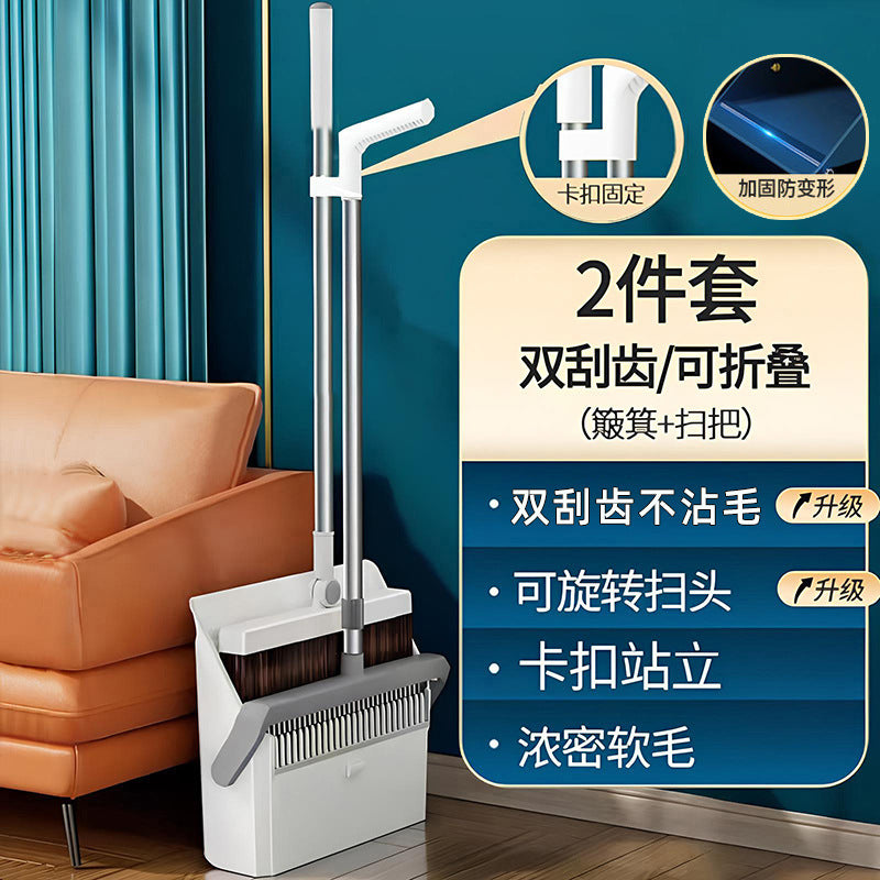 Extra large & thick broom and dustpan set - soft bristles, magnetic attachment, foldable broom, floor sweeper, hair sweeper for home use