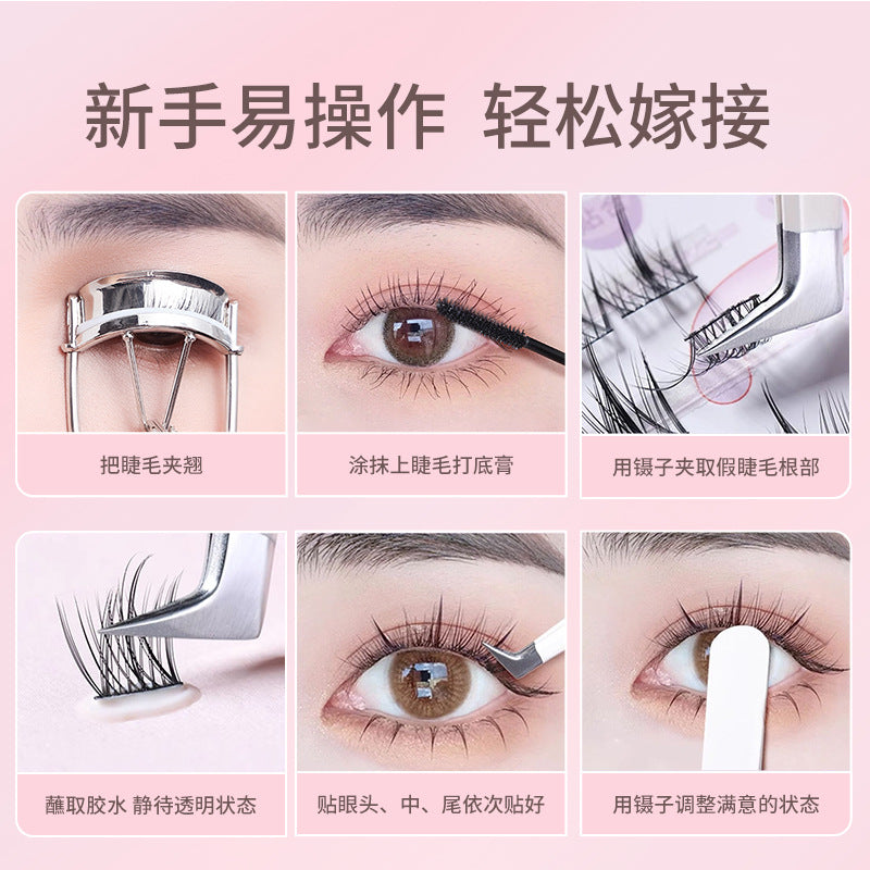 Colorful fenling trilogy false eyelashes lazy eyelashes curling grafting single cluster eyelashes fairy artificial eyelashes