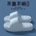 Slippers indoor and outdoor home summernew arrival bathroom bath slippers men's and women's soft bottom fashion home slippers