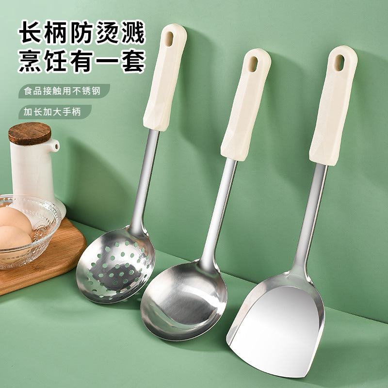 Creamy white diamond pattern stainless steel utensil set - 3-piece multifunctional kitchen tool set for stir-frying and serving soups