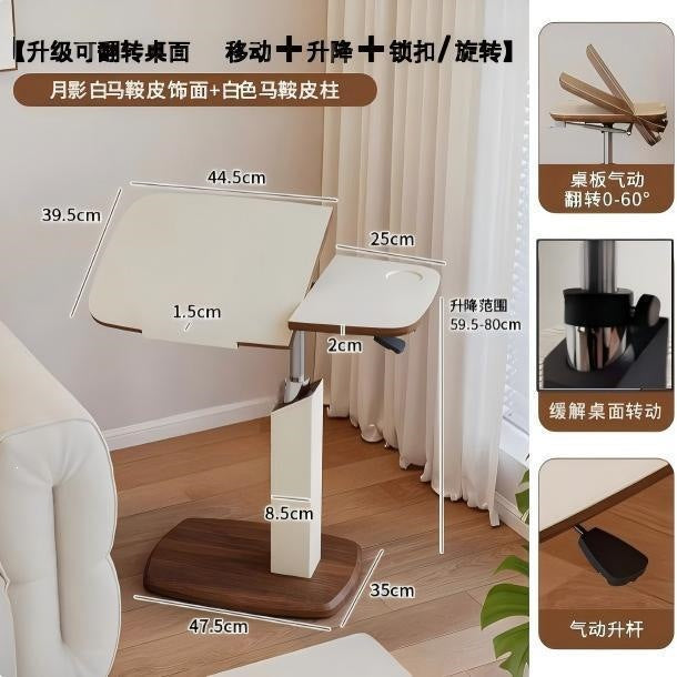 Saddle leather adjustable side table for home bedside table medieval style living room coffee table small table movable bedside computer table