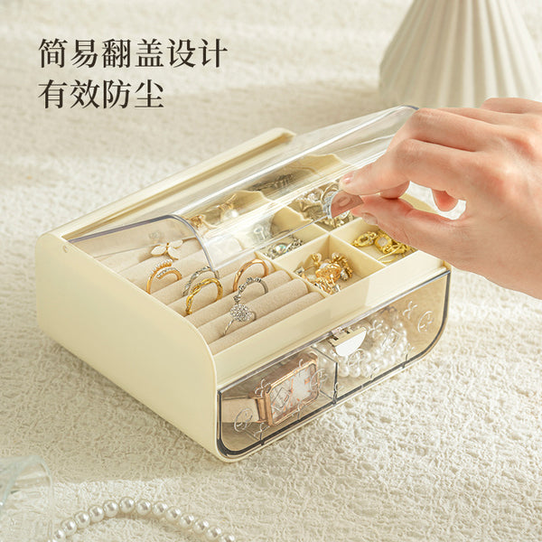 Simple  jewelry dust storage box portable jewelry storage earrings necklace ring jewelry box