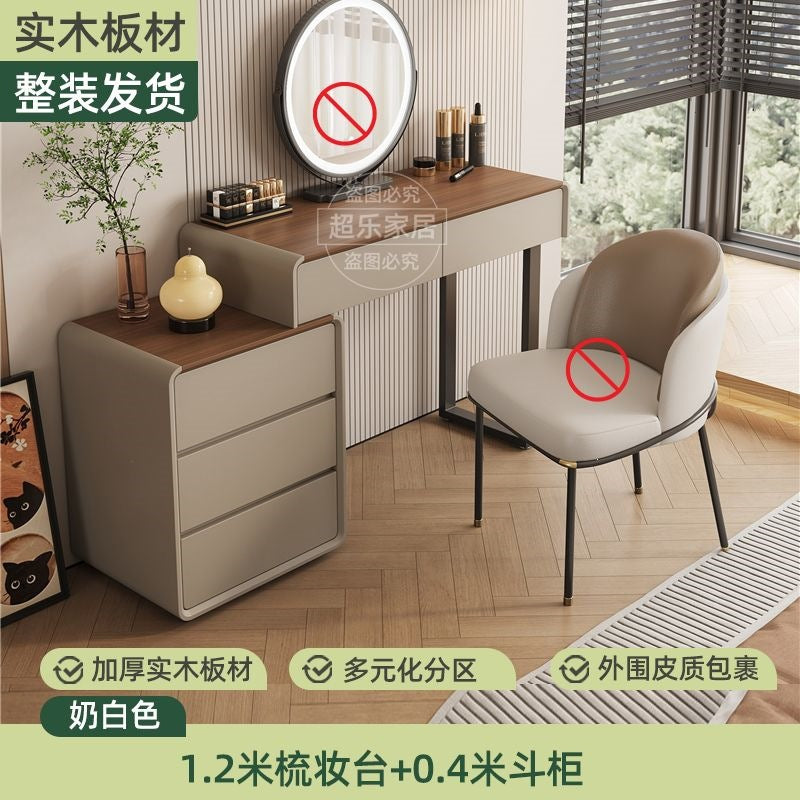 Vanity table bedroom casual walnut color chest of drawers vanity table all-in-one small makeup table retractable makeup table