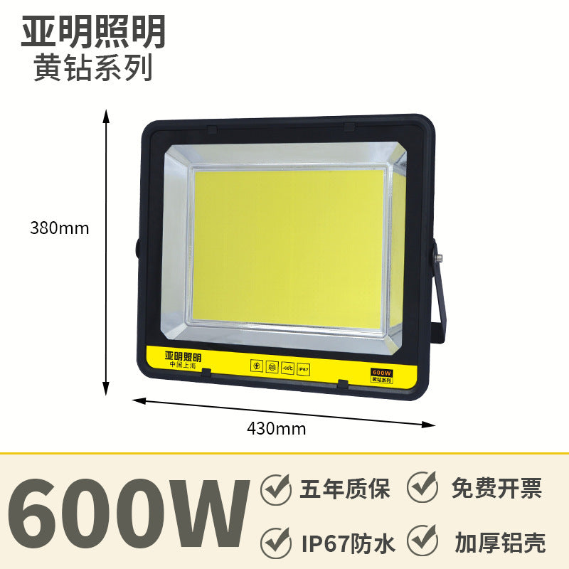 Yaming lighting floodlight led outdoor highlight stadium gymnasium industrial outdoor waterproof high-power floodlight