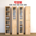 Solid wood bookcase with glass door, kids' bookshelf, home living room storage cabinet, dustproof display cabinet, narrow gap shelf