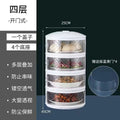 Household insulated dish cover, leftover food cover, multi-layer storage kitchen handy gadget, fly-proof cover, dining table cover, new foldable