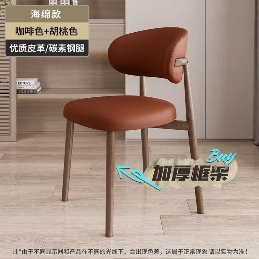 Dining chair training chair backrest stool accessible luxuryclassy rental room dining room italian iron casual training chair no