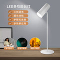 new sunset balcony lamp, home desktop usb lighting eye-care study lamp, bedroom sunset projection lamp wholesale