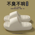 Slippers indoor and outdoor home summernew arrival bathroom bath slippers men's and women's soft bottom fashion home slippers