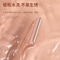 3-piece folding eyebrow razor set - oem stainless steel eyebrow shaper - beauty tool eyebrow razor blade replacement kit - portable