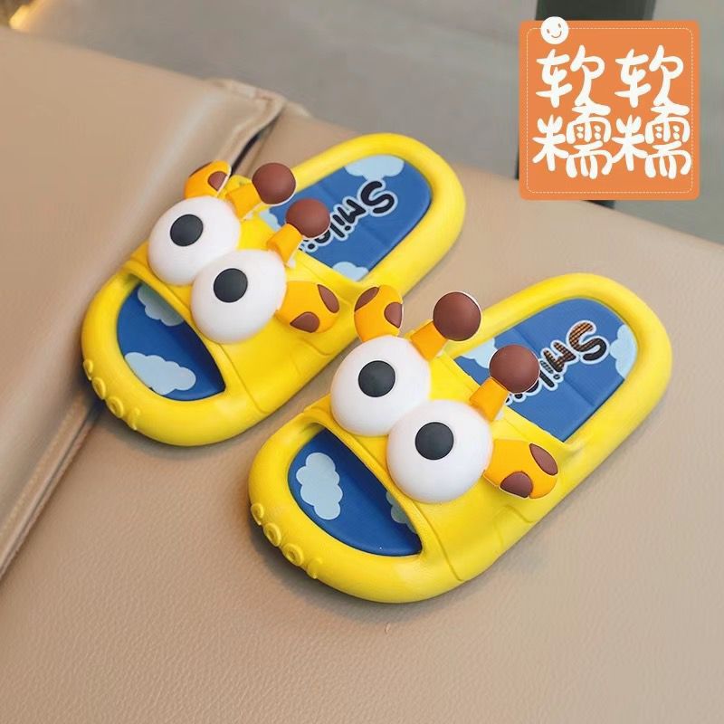 Kids' slippers - boys' summer cartoon indoor "stomping on clouds" comfortable outdoor soft sole baby bathroom sandals