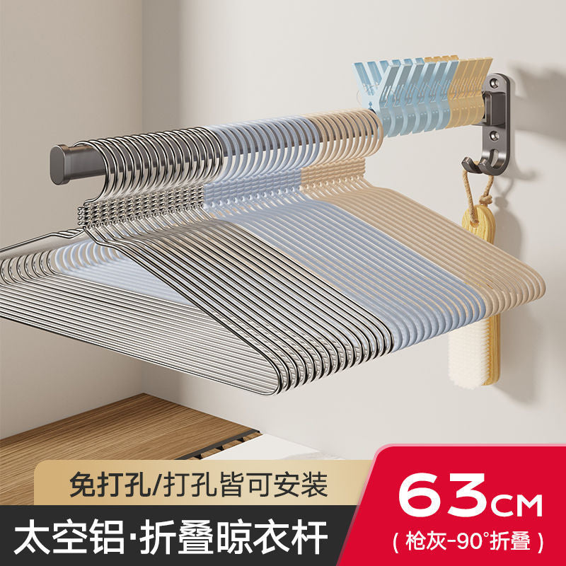 No-drill clothes hanging rod - space-saving wall-mounted garment rack for home & balcony, with multi-purpose hooks