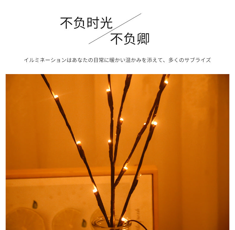 LED lights flashing tree lights room decoration, lights holiday lights branch lights 20 heads home vase decoration tree lights