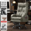 Computer chair, home office chair, comfortable ergonomic chair for extended sitting, office chair with backrest, gaming chair