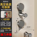 Suction cup clothes hanger storage handy gadgetfor home balcony multi-functional telescopic punch-free wall hanging traceless clothes drying rack storage rack