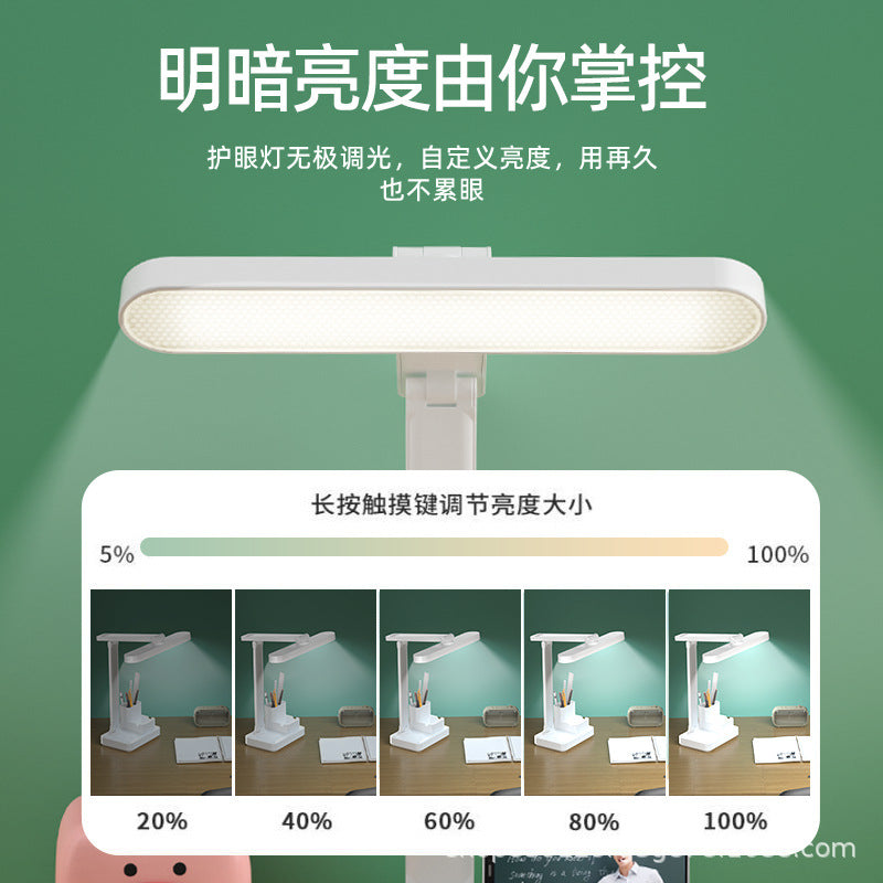 Table lamp student special eye protection dormitory learning charging plug-in dual-purpose children's eye protection reading lamp led eye protection lamp