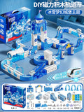Ice and snow magnetic track car [185-piece set] gift box with 3 cars