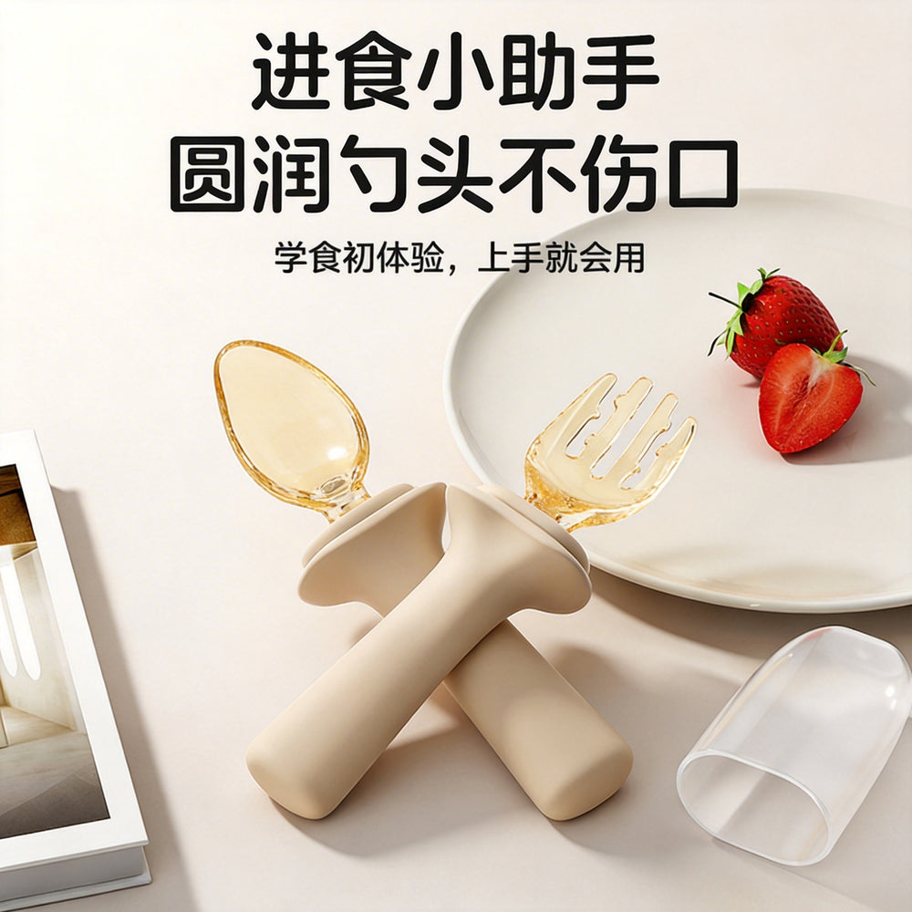 Kids food supplement spoon ppsu yuanbao spoon baby independent eating spoon baby for home silicone fork spoon food supplement tableware