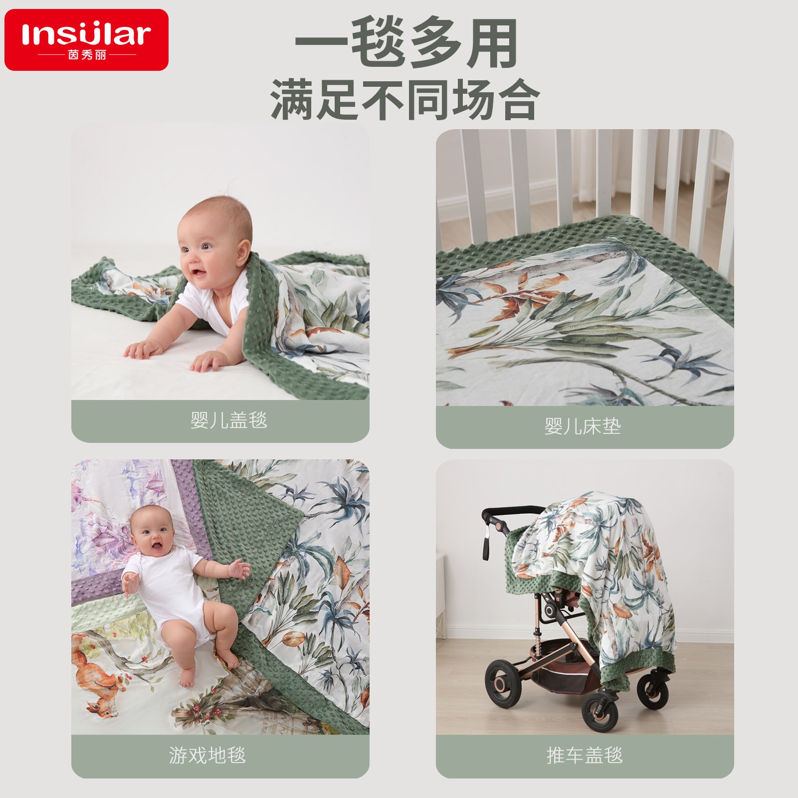Yinxiu bamboo cotton gauze Doudou baby quilt blanket children's nap quilt bamboo cotton Doudou four seasons blanket quilt