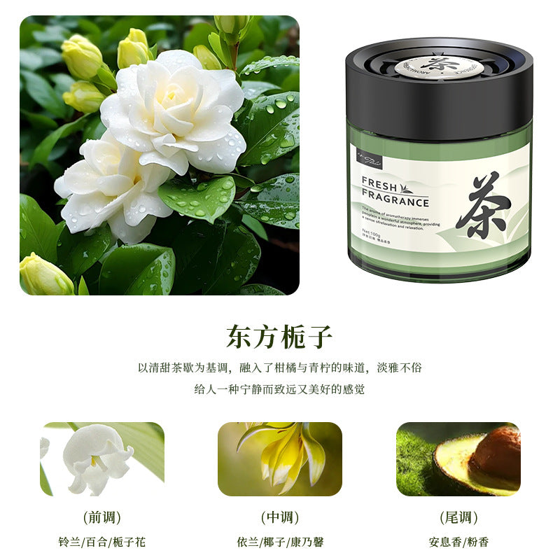 Dropshipping gardenia car air freshener solid balm eau de toilette car ornament 2024 new men's fragrance premium feel
