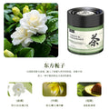 Dropshipping gardenia car air freshener solid balm eau de toilette car ornament 2024 new men's fragrance premium feel