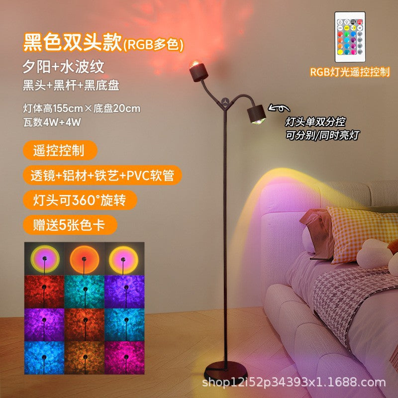 Influencer-style double-headed sunset ripple ambient light - led floor projector for living room and bedroom