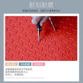Pvc anti-slip mat - thickened, wear-resistant, waterproof plastic carpet - anti-slip floor mat for stairs, hallways, full coverage flooring, and floor adhesive