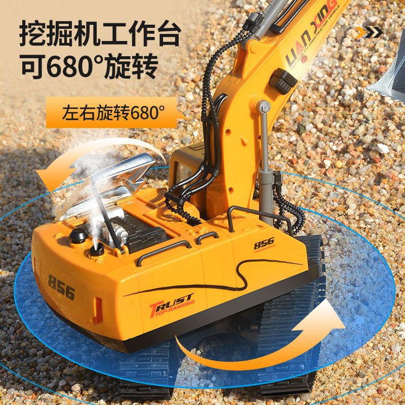 12-channel remote control excavator 2.4g remote control artificial alloy spray excavator kids engineering vehicle toy