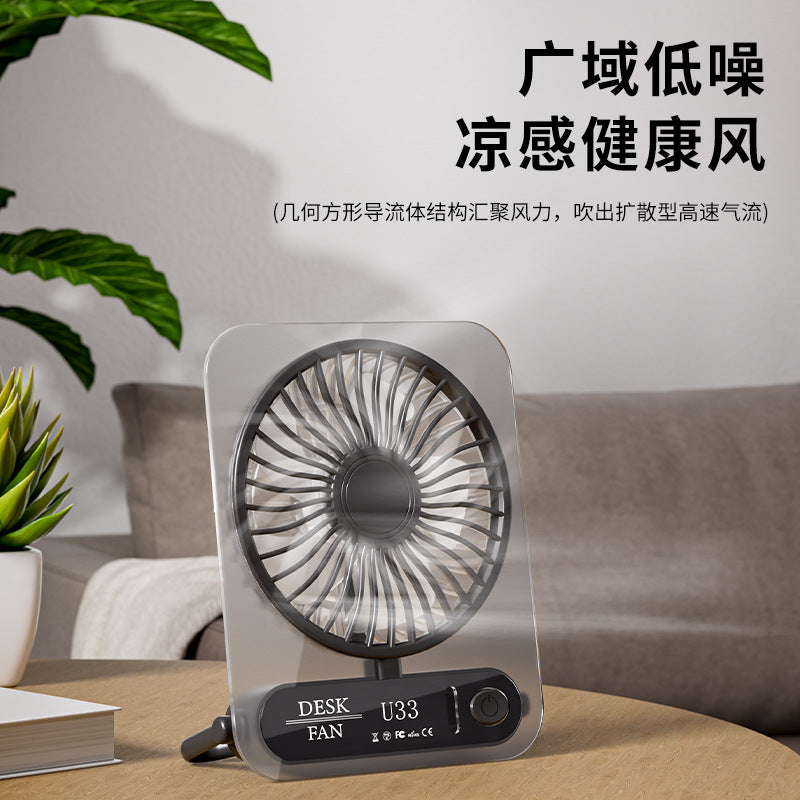new arrival: ultra-thin desktop transparent fan - silent mini portable fan for home, office, and outdoor use - wholesale available