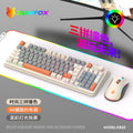 Dazzling silver fox k820 wired gaming keyboard and mouse combo - knob, mechanical feel, for office, desktop, and laptop use