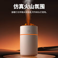 new hs01 car humidifier, home desktop usb silent large capacity volcano air humidifier