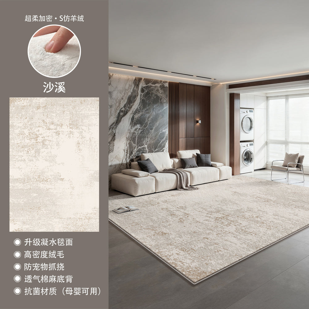 Modern minimalist luxury rug for living room - new italian style, thickened, home use, simple design, waterproof and stain-resistant floor mat