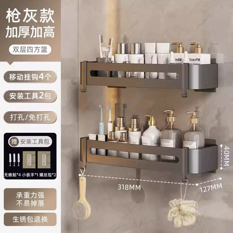 Gun gray bathroom triangle storage rack toilet sink wall hanging storage punch-free bathroom space aluminum corner basket