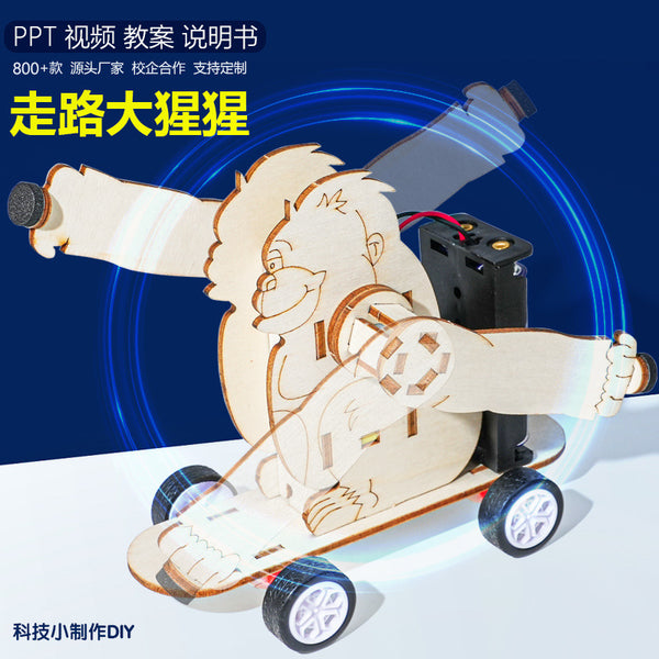 Walking Gorilla Technology Small Production Science Experiment Student Invention Material Pack Children's Palace School Institution Teaching Aids