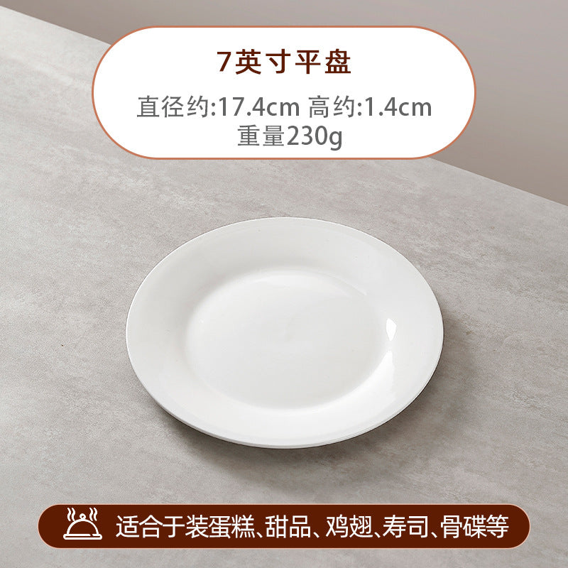 Wholesale flat plate shallow plate pure white ceramic plate for home dish plate hotel western food steak plate dish western tableware