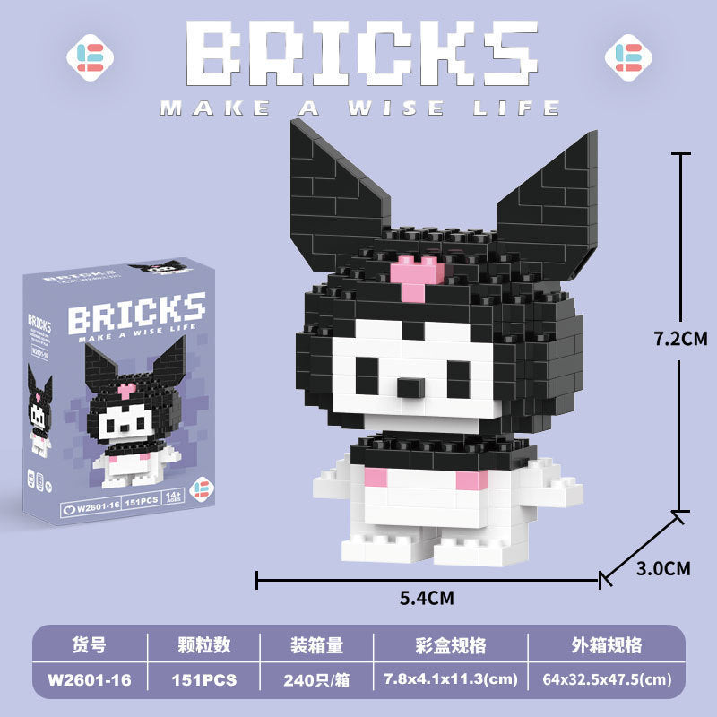 Compatible with lego animal friends series cartoon figurines, educational building blocks, children's bricks, street vendor toys, wholesale gifts